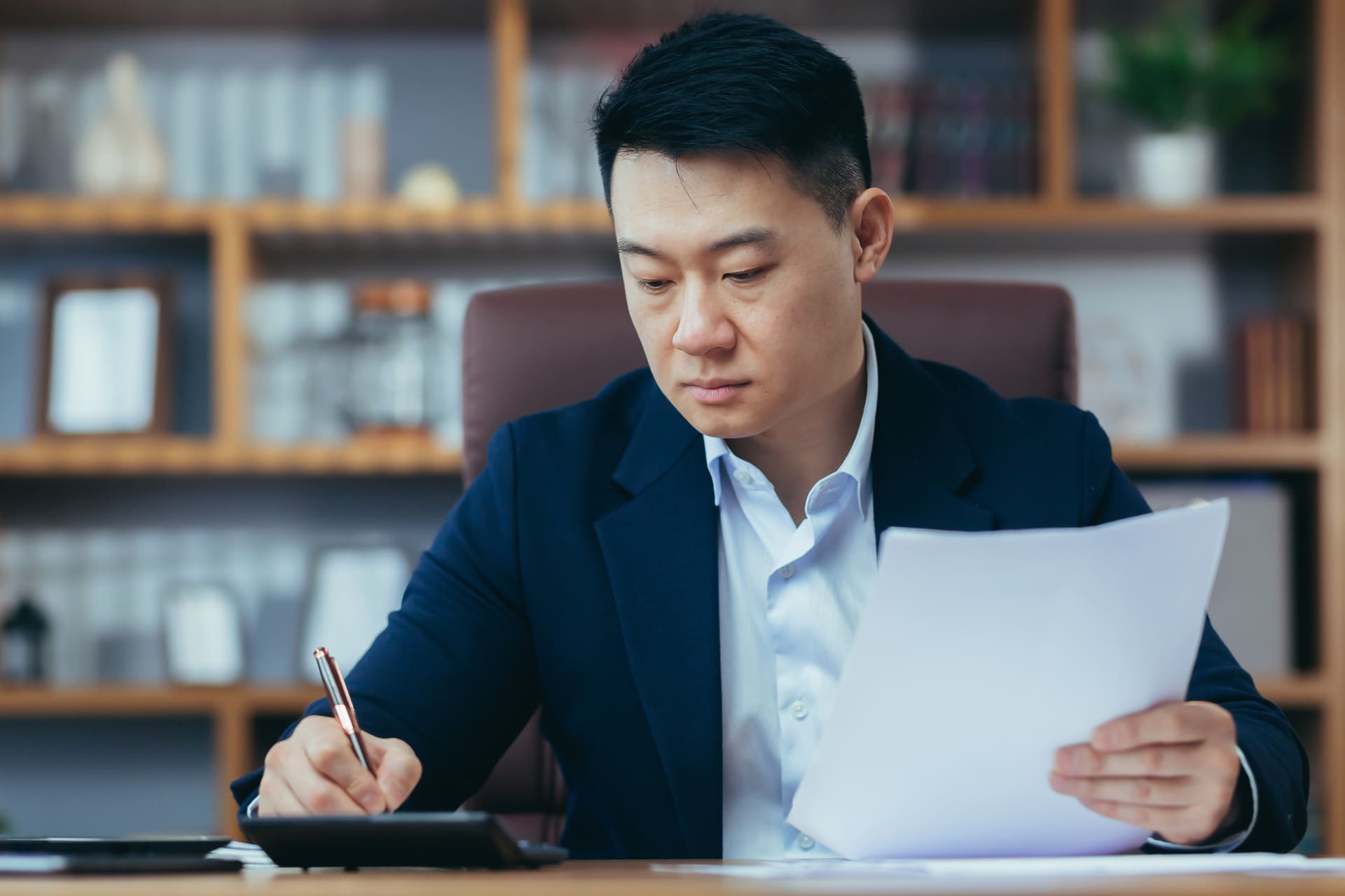 行政書士 | 草津市