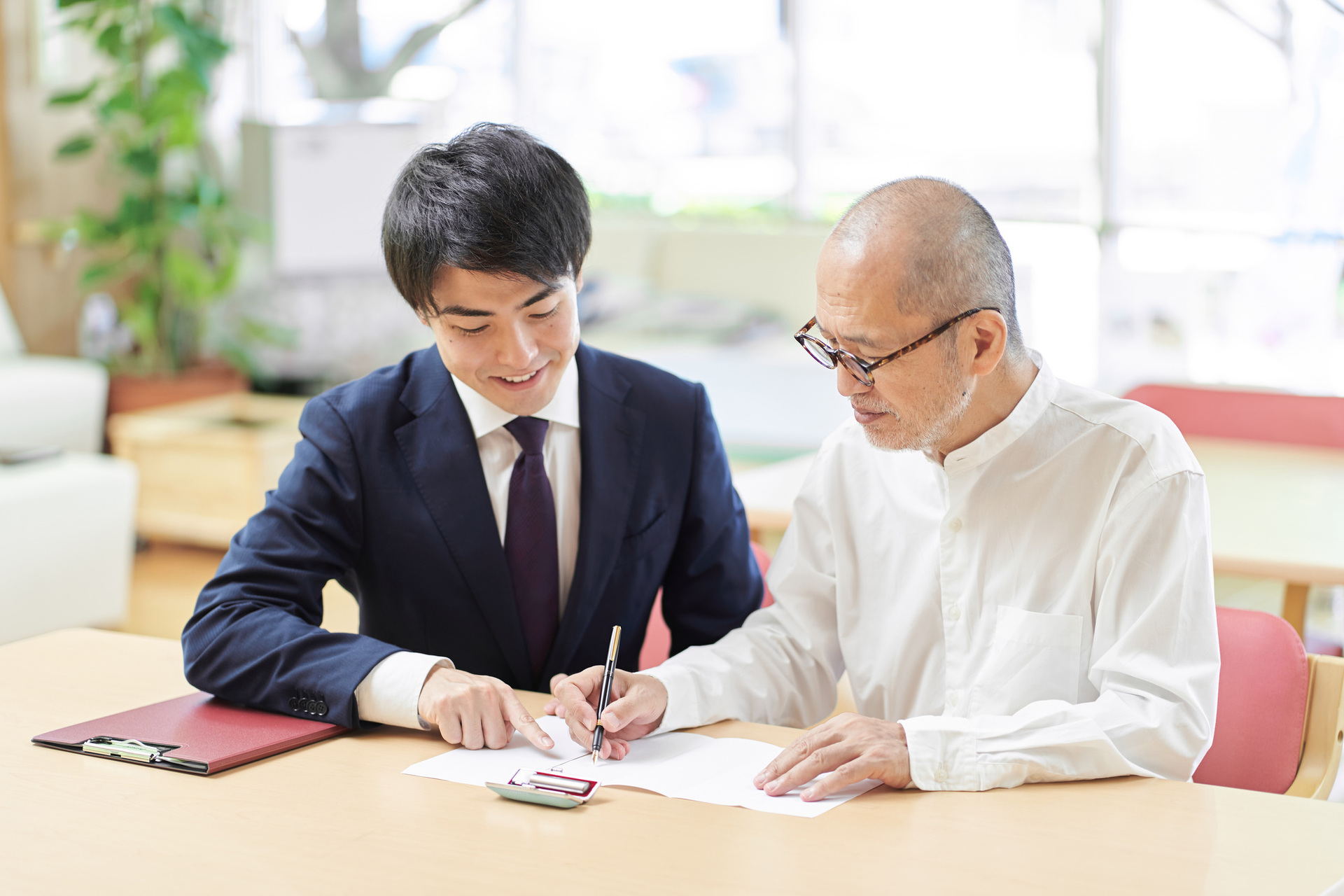 行政書士